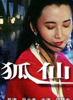 恋爱关系之朋友